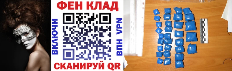 Амфетамин Розовый  Солнечногорск 