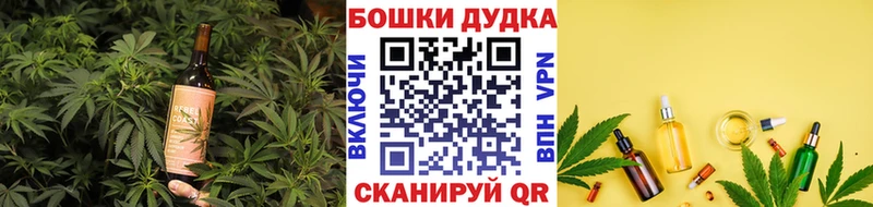 Canna-Cookies марихуана  кракен зеркало  Солнечногорск 