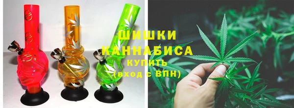 меф VHQ Аркадак
