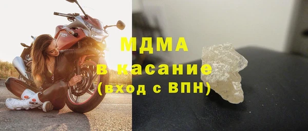 дмт Балабаново