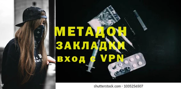 индика Баксан