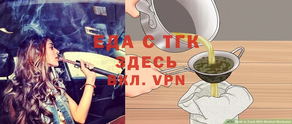индика Баксан