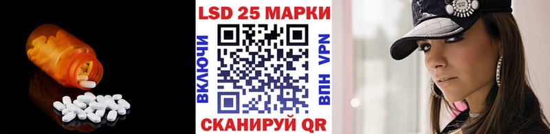 ЛСД экстази ecstasy  где купить наркоту  Солнечногорск 